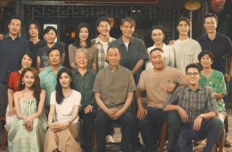 На Cевер (2025)